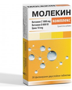 Молекин Комплекс, 30 таблетки