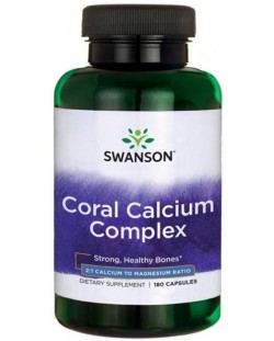 Coral Calcium Complex, 180 капсули, Swanson