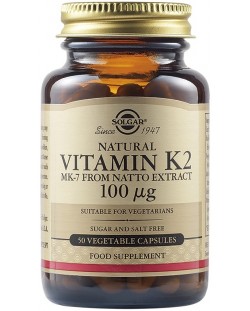 Vitamin К2, 100 mcg, 50 растителни капсули, Solgar