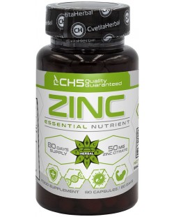 Zinc, 50 mg, 80 капсули, Cvetita Herbal