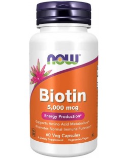 Хранителна добавка Now - Biotin, 5000 mcg, 60 растителни капсули