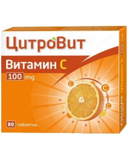 ЦитроВит Витамин С, 100 mg, 80 таблетки, Teva