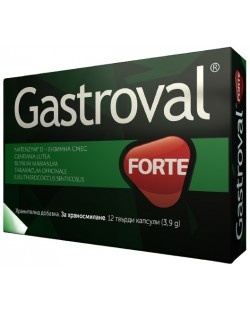 Gastroval Forte, 12 капсули, Valentis