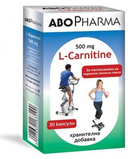 L-Carnitine, 500 mg, 30 капсули, Abo Pharma