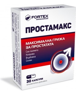 Простамакс, 30 капсули, Fortex