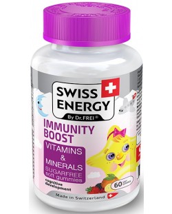 Immunity Boost, 60 желирани таблетки, Swiss Energy