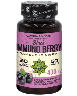 Black Immuno Berry, 400 mg, 60 таблетки, Cvetita Herbal
