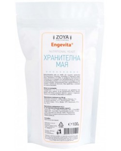 Engevita Хранителна мая, 100 g, Zoya