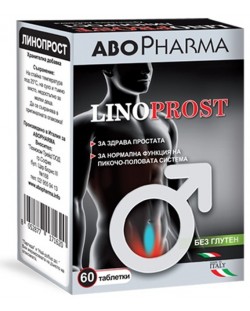 Linoprost, 60 таблетки, Abo Pharma