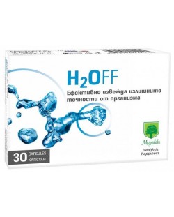 Н2ОFF, 30 капсули, Magnalabs