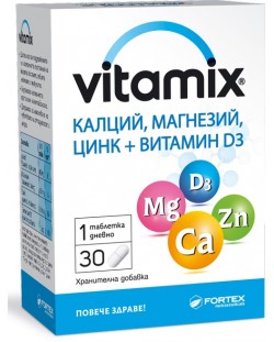 Vitamix Калций, магнезий, цинк + Витамин D3, 30 таблетки, Fortex