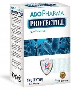 Protectill, 30 капсули, Abo Pharma