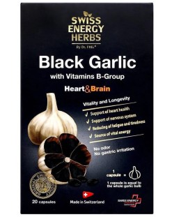 Black Garlic, 20 капсули, Swiss Energy