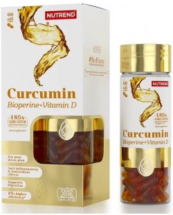 Curcumin + Bioperine + D3, 60 капсули, Nutrend