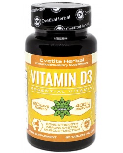 Vitamin D3, 400 IU, 60 таблетки, Cvetita Herbal