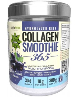 Collagen Smoothie 365, касис, 300 g, Cvetita Herbal