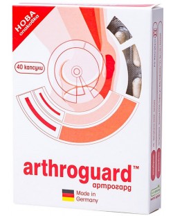 Arthroguard, 40 капсули, Naturpharma