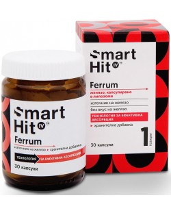SmartHit Ferrum, 30 капсули, Valentis