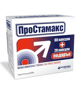 Простамакс, 60 + 20 капсули, Fortex