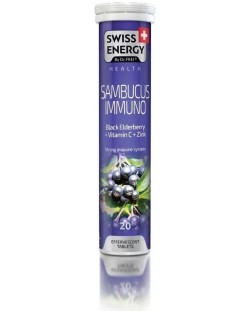 Sambucus Immuno, 20 ефервесцентни таблетки, Swiss Energy