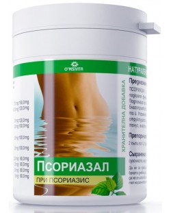 O’Yes Vita Псориазал, 500 mg, 60 таблетки, Vita Herb