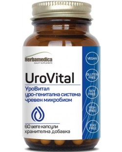 UroVital, 60 капсули, Herbamedica
