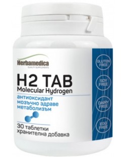 H2 TAB Molecular Hydrogen, 30 таблетки, Herbamedica