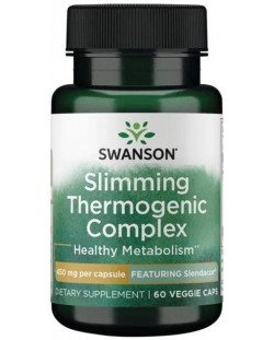 Slimming Thermogenic Complex, 450 mg, 60 капсули, Swanson