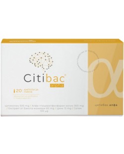 Citibac Alpha, 20 ампули, Naturpharma