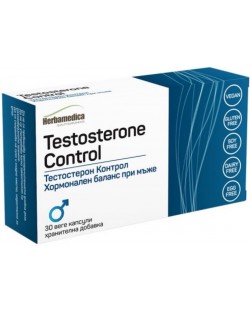 Testosterone control, 30 веге капсули, Herbamedica
