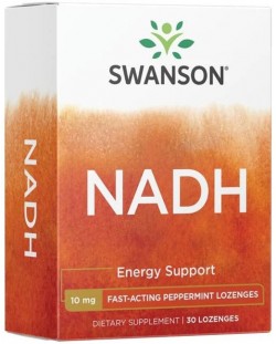 NADH, 10 mg, 30 таблетки, Swanson