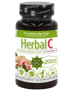 Herbal C, 300 mg, 80 капсули, Cvetita Herbal