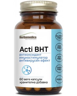 Acti BHТ, 60 веге капсули, Herbamedica
