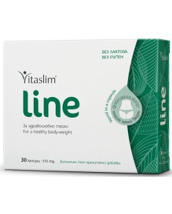 Line, 500 mg, 30 капсули, Vitaslim Innove