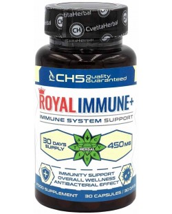Royal Immune+, 450 mg, 30 капсули, Cvetita Herbal
