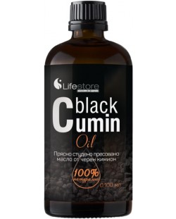 Black Cumin Oil, 100 ml, Lifestore