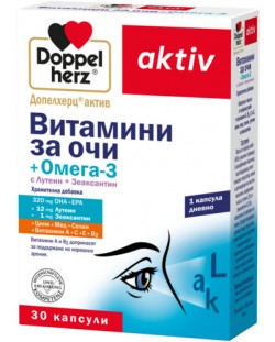Doppelherz Aktiv Витамини за очи + Омега-3, 30 капсули
