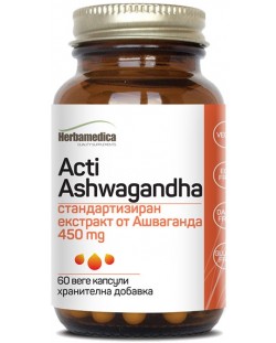 Acti Ashwagandha, 450 mg, 60 веге капсули, Herbamedica