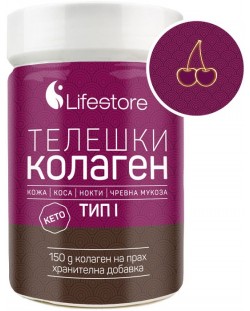 Телешки колаген Тип 1, 150 g, Lifestore