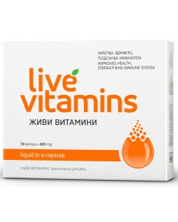 Live Vitamins, 680 mg, 30 капсули, Vitaslim Innove