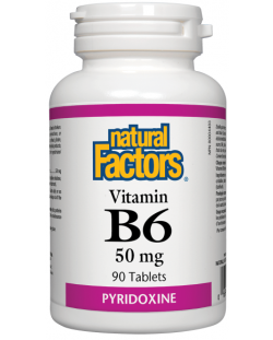 Vitamin B6, 50 mg, 90 таблетки, Natural Factors