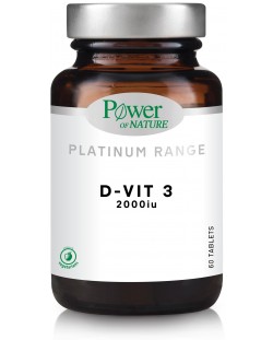 Platinum Range D-Vit 3, 60 таблетки, Power of Nature