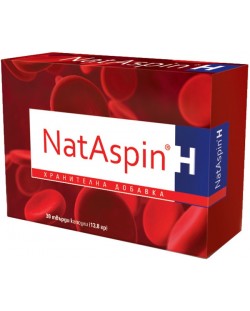 NatAspin H, 30 капсули, Valentis