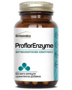 ProflorEnzyme, 60 веге капсули, Herbamedica
