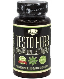 Testo Herb, 250 mg, 120 таблетки, Cvetita Herbal