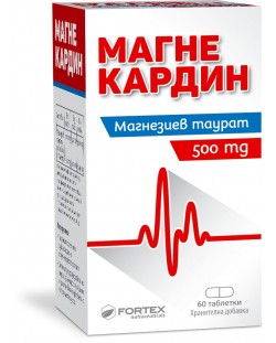 Магне кардин, 500 mg, 60 таблетки, Fortex