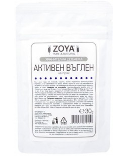 Активен въглен, 30 g, Zoya