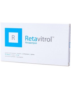 Retavitrol, 10 ампули x 10 ml, Naturpharma