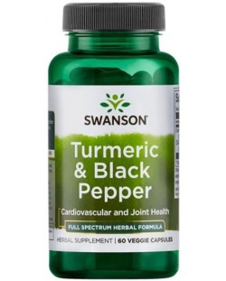 Turmeric & Black Pepper, 60 капсули, Swanson