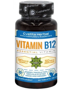 Vitamin B12, 90 таблетки, Cvetita Herbal